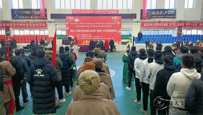 青海省贵南县2024年迎新春系列体育活动启动1.jpg