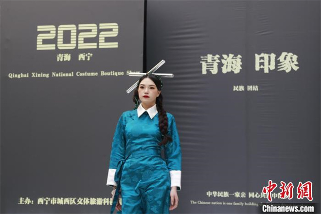 少数民族服饰展示青海独特人文风情2.jpg