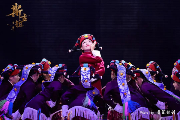 《斯古拉》：首部三维全景式嘉绒藏族歌舞剧2.jpg