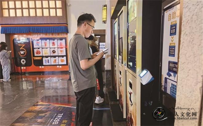 “暑期档”电影人气火爆 拉萨各影院迎来观影热潮.jpg