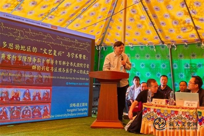 首届广惠寺历史文化与藏传佛教中国化实践学术研讨会举行2.jpg