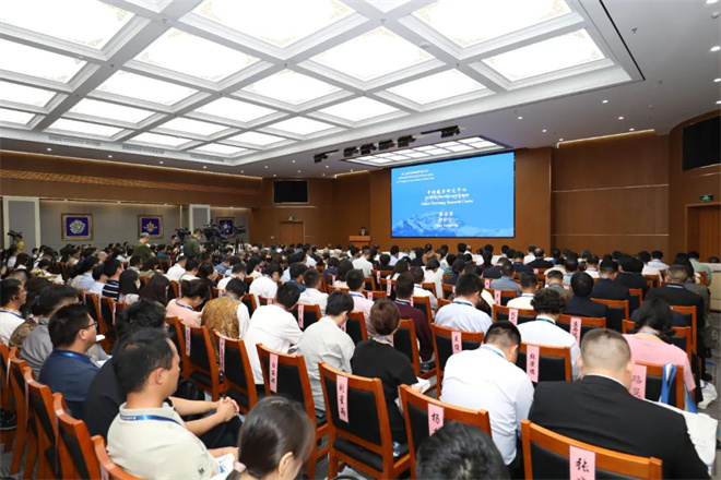 第七届北京国际藏学研讨会在京开幕2.jpg
