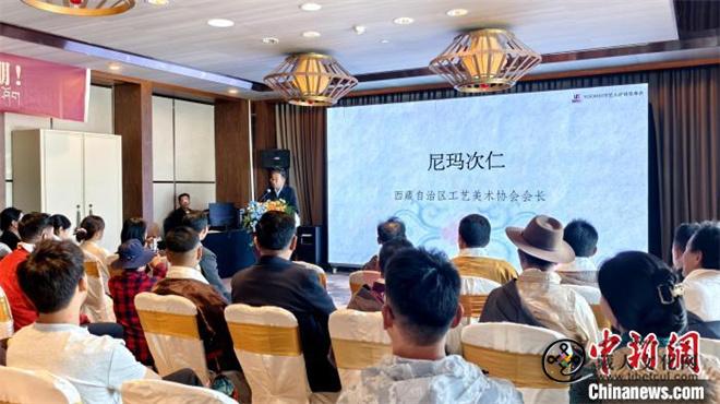 “触摸”千年非遗 西藏“守艺人计划”启动1.jpg