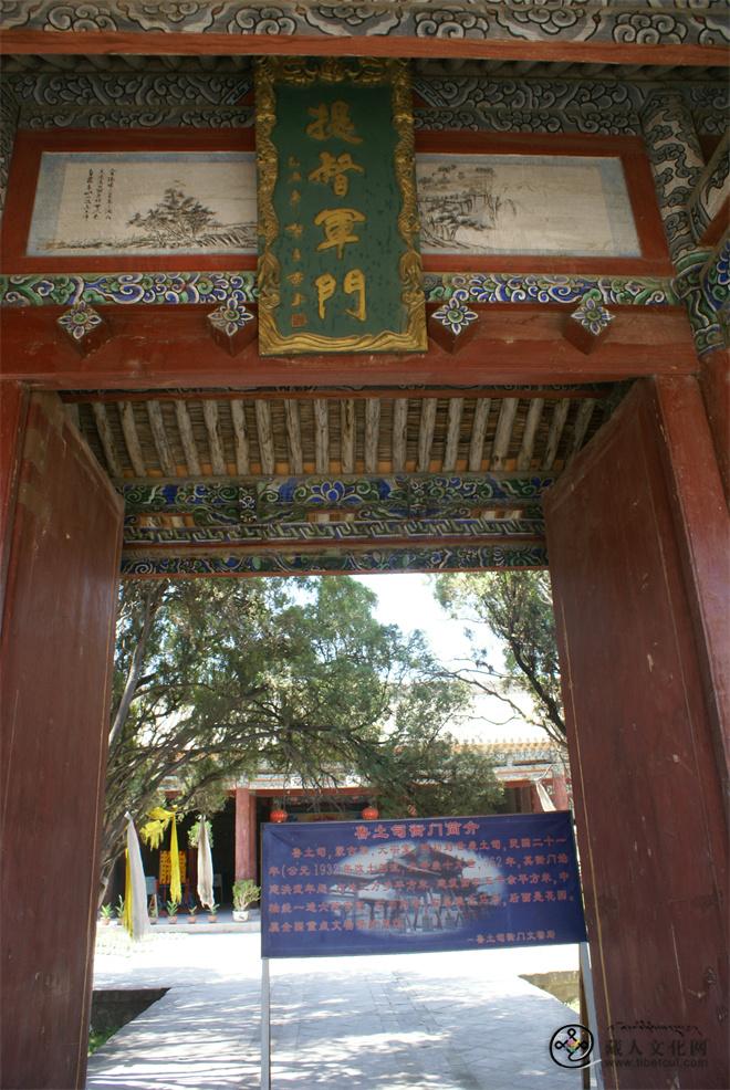 提督军门.JPG