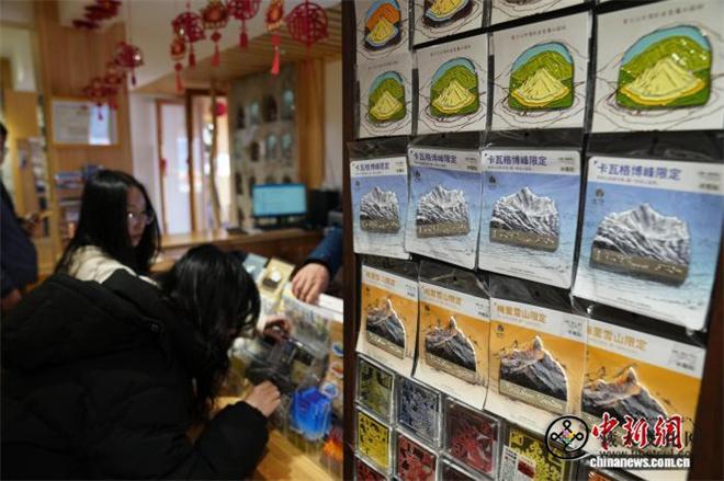 云南梅里雪山 “观山经济”激活文旅发展动能10.jpg