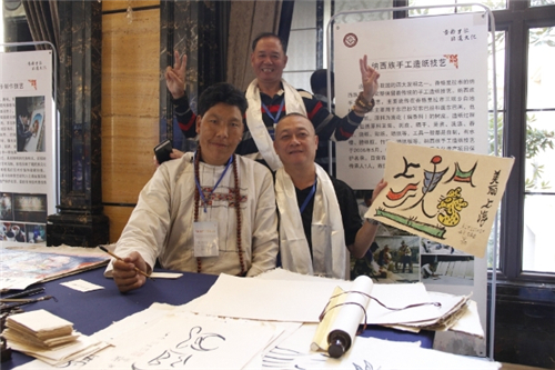 “世界的香格里拉”旅游推介会在上海举行