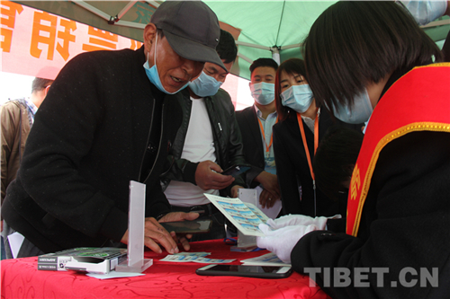 《中国登山队登顶珠峰六十周年》纪念邮票发行3.jpg