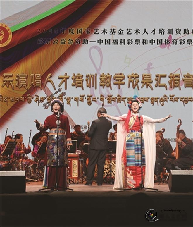 庆祝西藏自治区成立60周年西藏传统民族音乐会精彩上演.jpg
