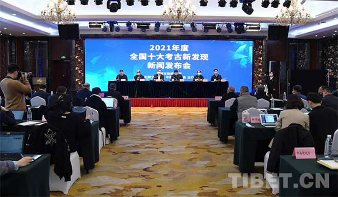 2021年度全国十大考古新发现揭晓 四川稻城皮洛遗址等入选3.jpg