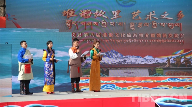 堆谐文艺比赛“踏”出非遗传承与发展成果1.jpg