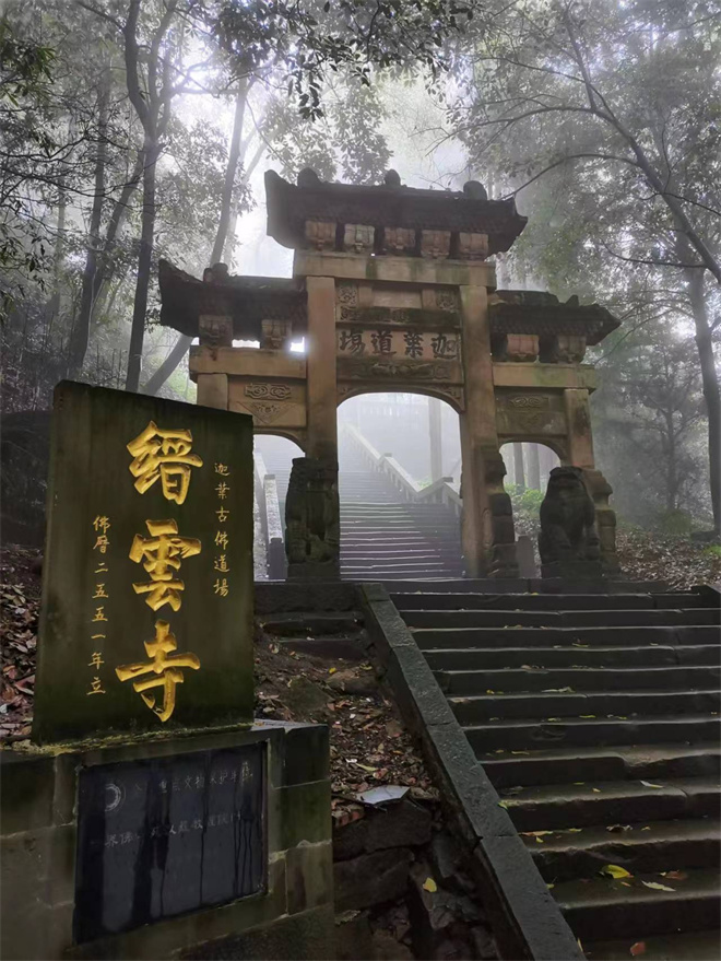 汉藏教理院建院90周年，曾是推动汉藏文化交流的重地1.jpg