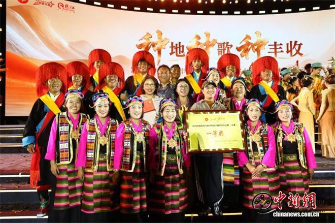 西藏代表队斩获2026中国农民丰收节村歌大赛西部大区赛佳绩.jpg