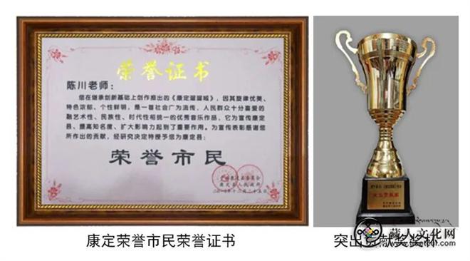 陈川音乐工作室：坚守与耕耘，春华与秋实16.jpg