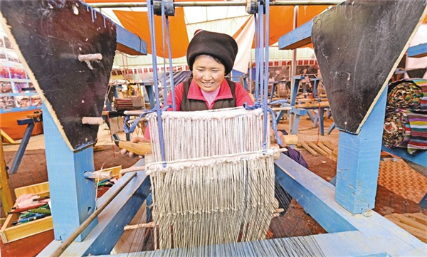 西藏自治区民族手工业的传承与发展8.jpg