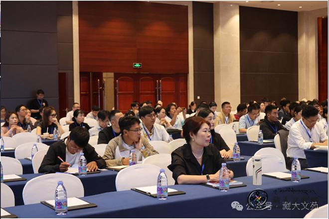 第二届高原丝绸之路历史文化学术研讨会举办2.jpg