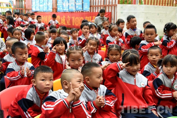 2021年西藏自治区体育项目进校园（篮球）活动闭幕2.jpg