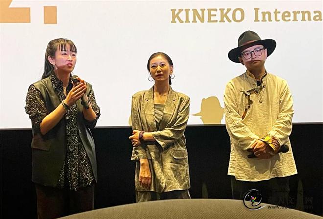 《姆兰河那边》亮相东京KINEKO 国际电影节3.jpg