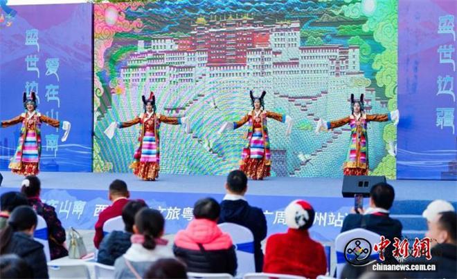 西藏山南赴穗推介文旅资源 拓展大湾区客源市场1.jpg