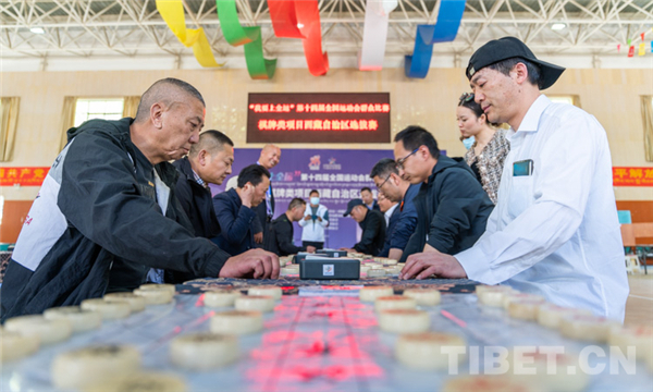 全运会群众比赛棋牌类项目西藏选拔赛开赛1.jpg