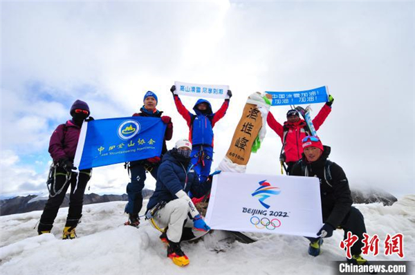 第十八届“第三极”中国西藏登山大会闭幕1.jpg