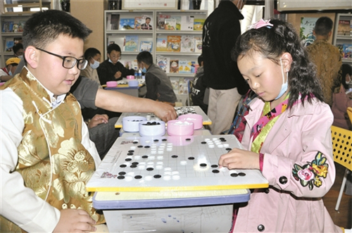 西藏自治区2020少儿藏棋春季段级位赛在拉萨举行.jpg