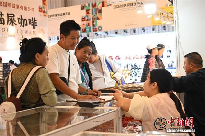 27国好物齐聚拉萨 环球优品展览会助力雪顿节1.jpg