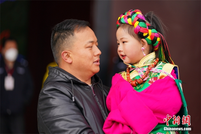云南迪庆藏历新年文化和旅游活动开幕4.jpg
