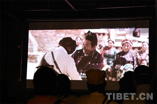 西藏影协沙龙开启 首期对话《布德之路》主创3.jpg