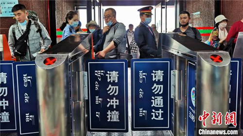 进出西藏旅客9日起可享铁路电子客票“一证通行”1.jpg
