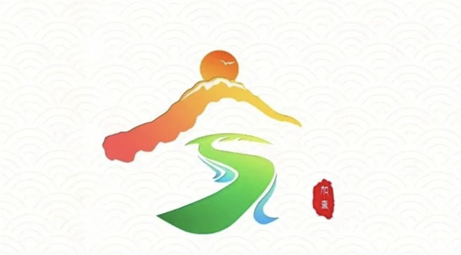 2023年西藏加查县第十一届达布文化旅游节开幕3.jpg