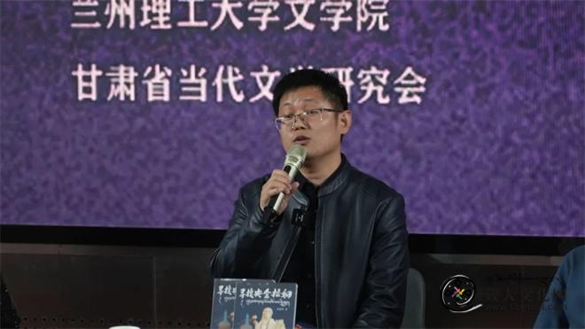 何延华《寻找央金拉姆》小说分享会在兰州举办9.jpg