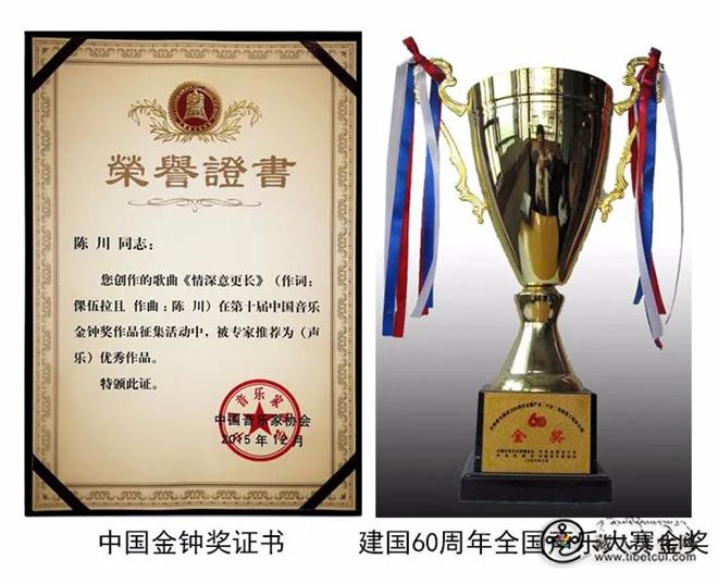 陈川音乐工作室：坚守与耕耘，春华与秋实11.jpg