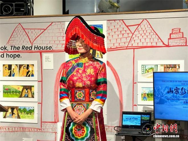 张怀存画展闭幕式暨青海文旅推介会在伦敦举行2.jpg