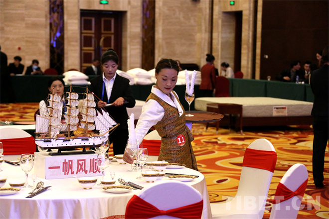 2023年西藏自治区星级饭店从业人员服务技能竞赛启幕3.jpg