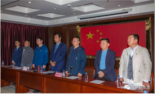西藏自治区甘肃商会第一届一次选举大会召开1.jpg