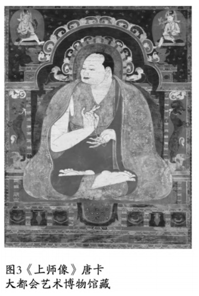 唐卡艺术中的高僧人物像之文化渊源与艺术价值3.jpg