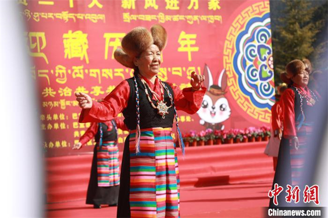 音乐、锅庄、游园会……西藏林芝喜迎藏历水兔新年4.jpg
