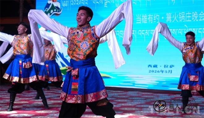 西藏：“当雄有约”篝火锅庄晚会 擦亮拉萨文旅融合特色名片8.jpg