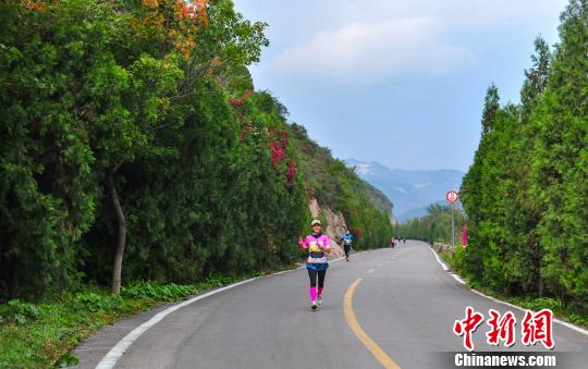 第二届中国云丘山越野赛开跑 95后藏族选手再夺冠