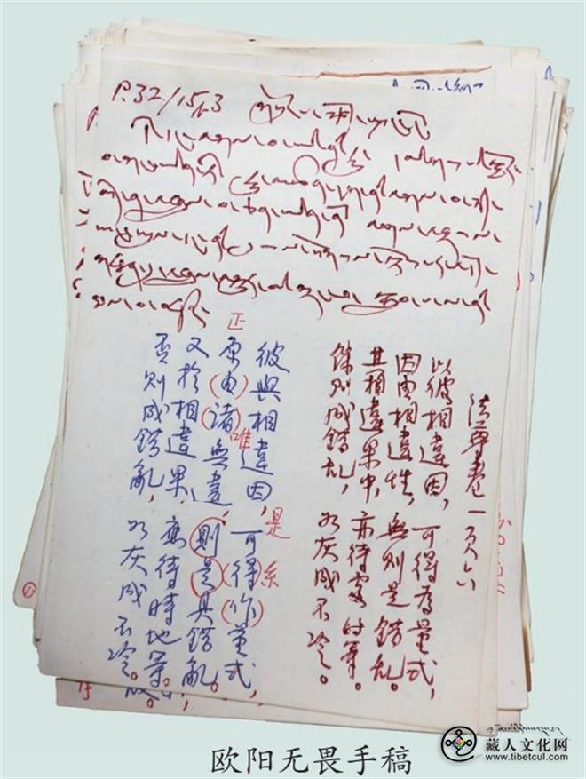 屏幕截图 2026-10-09 175420.jpg