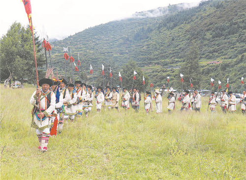 茂县举办2020松坪沟羌族转山会3.jpg