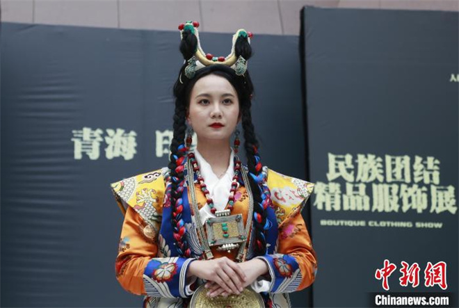 少数民族服饰展示青海独特人文风情3.jpg