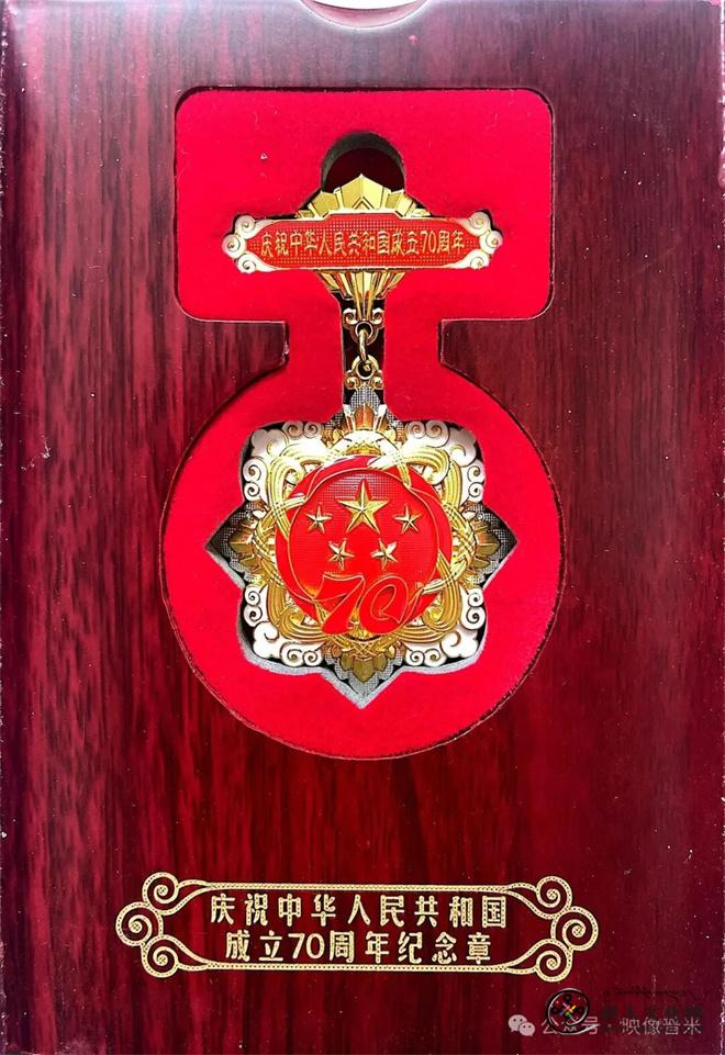 1771909318117534.jpg 马红升:普米文化守夜人35.jpg