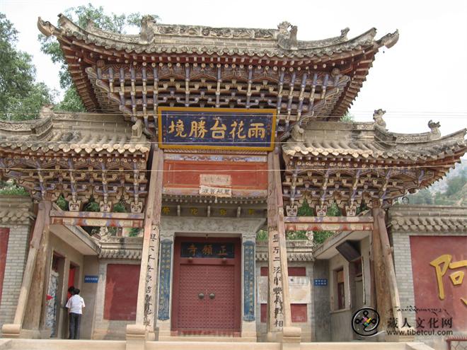 蔡家寺正门.jpg