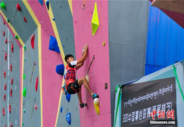 中国攀岩联赛首次落地西藏2.jpg