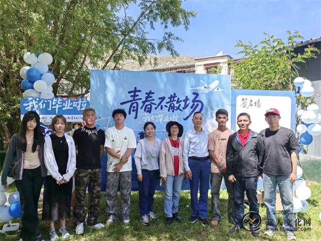 西藏拉萨：毕业歌舞致青春，哈达载情别师恩12.jpg