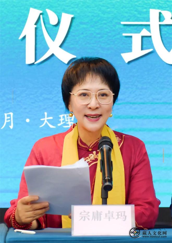 云南省音乐家协会2026年度会员综合培训在大理举办6.jpg