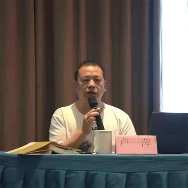 小说《阿扣》参与四川藏族作家作品专题研讨会7.jpg