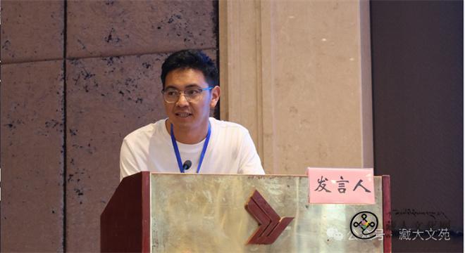 第二届高原丝绸之路历史文化学术研讨会举办3.jpg