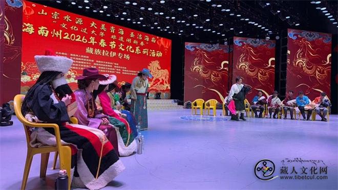 海南州2026年春节文化系列活动圆满举办3.jpg